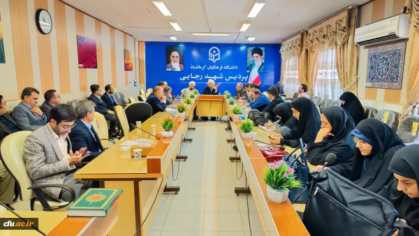 نشست هم اندیشی  اساتید دانشگاه فرهنگیان کرمانشاه با موضوع بررسی تحولات منطقه و جبهه مقاومت 6