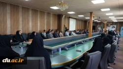 نشست هم اندیشی اساتید و کارکنان دانشگاه فرهنگیان استان کردستان
 6