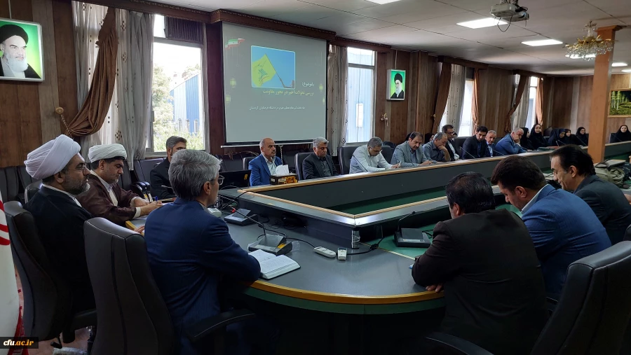 نشست هم اندیشی اساتید و کارکنان دانشگاه فرهنگیان استان کردستان
 8