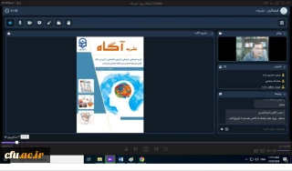 برگزاری سومین جلسه کمیته رصد، پایش و ارزیابی رسانه­ های دانشگاهی دانشگاه فرهنگیان