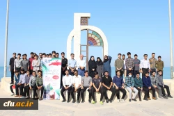 در ساحل شهر بوشهر؛
برگزاری همایش سراسری پیاده روی فرصت مهر دانشجومعلمان و کارکنان پردیس علامه طباطبایی 2