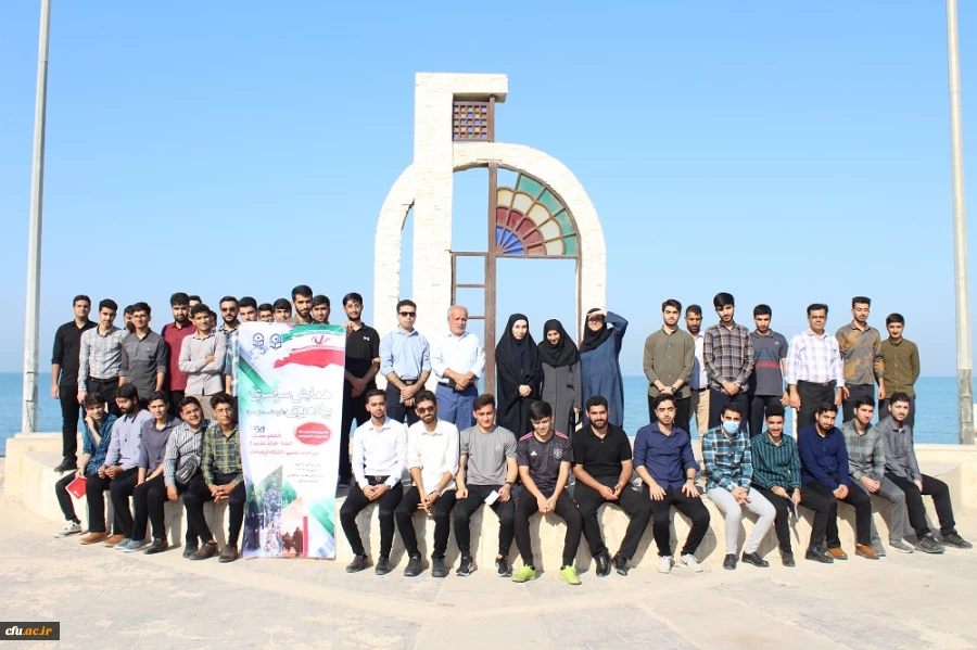 در ساحل شهر بوشهر؛
برگزاری همایش سراسری پیاده روی فرصت مهر دانشجومعلمان و کارکنان پردیس علامه طباطبایی 2