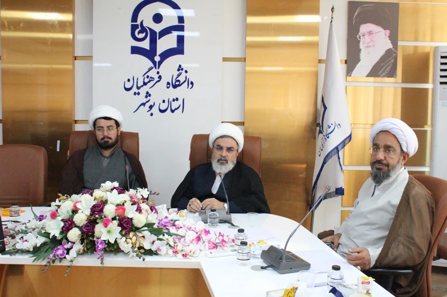 در دانشگاه فرهنگیان استان بوشهر برگزار شد:
دوره آموزشی و کارگاه توانمندسازی امامان جماعات دانشگاه های استان بوشهر 5