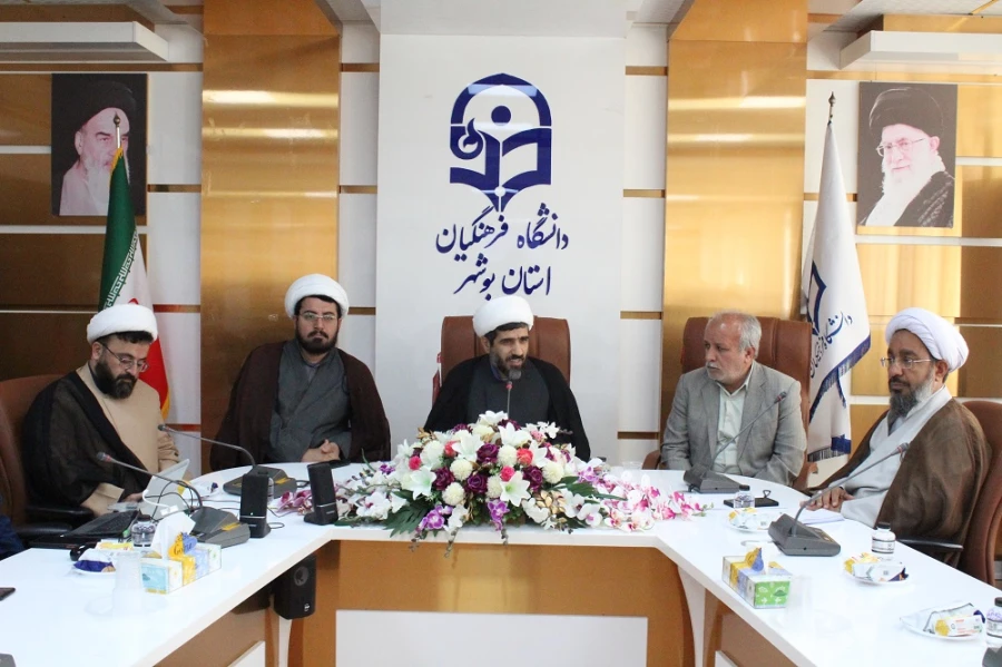 در دانشگاه فرهنگیان استان بوشهر برگزار شد:
دوره آموزشی و کارگاه توانمندسازی امامان جماعات دانشگاه های استان بوشهر 4