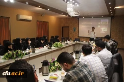 اولین دوره توانمندسازی کانون های فرهنگی-اجتماعی دانشگاه فرهنگیان اصفهان 5