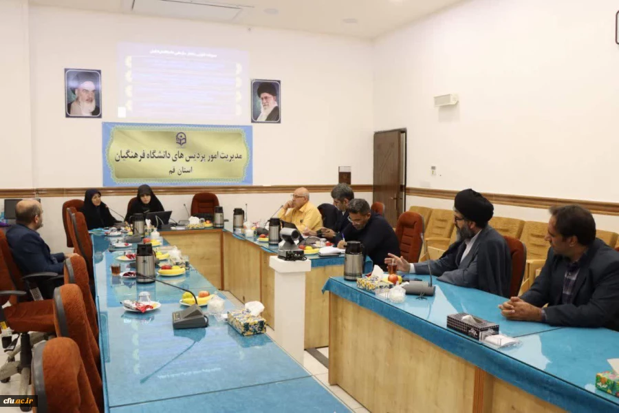 بازدید اداره کل سرمایه انسانی سازمان مرکزی از دانشگاه فرهنگیان استان قم در تاریخ 1403/07/11 2