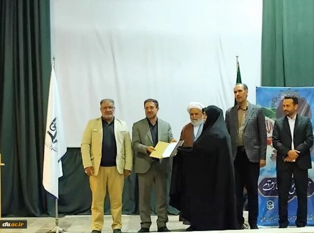 ماموریت دانشگاه فرهنگیان تربیت معلمانی مقاوم و آینده ساز است 2