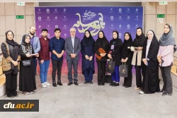 افتخارآفرینی دانشجومعلمان دانشگاه فرهنگیان در جشنواره ملی نانو و رسانه کشور  4