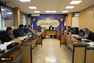 چهل وهفتمین نشست شورای دانشگاه فرهنگیان برگزار شد