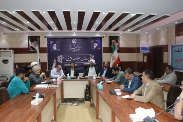 جلسه هماهنگی برگزاری اولین اجلاسیه شهدای دانشجو معلم دانشگاه فرهنگیان استان آذربایجان شرقی 2