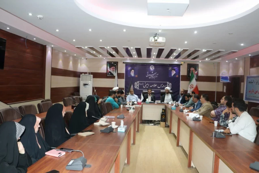 جلسه هماهنگی برگزاری اولین اجلاسیه شهدای دانشجو معلم دانشگاه فرهنگیان استان آذربایجان شرقی 10