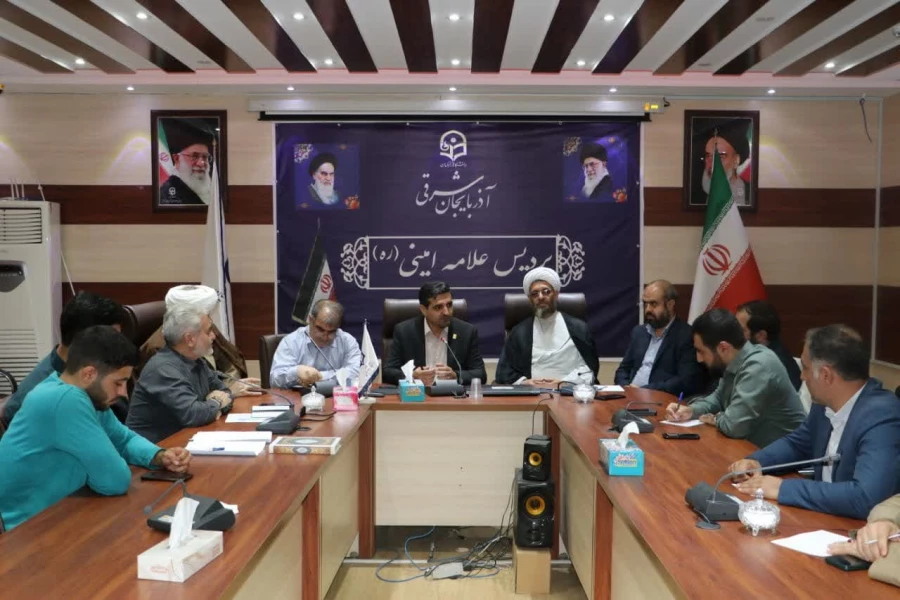 جلسه هماهنگی برگزاری اولین اجلاسیه شهدای دانشجو معلم دانشگاه فرهنگیان استان آذربایجان شرقی 14