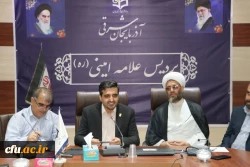 جلسه هماهنگی برگزاری اولین اجلاسیه شهدای دانشجو معلم دانشگاه فرهنگیان استان آذربایجان شرقی 15