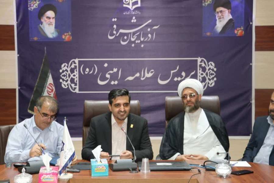 جلسه هماهنگی برگزاری اولین اجلاسیه شهدای دانشجو معلم دانشگاه فرهنگیان استان آذربایجان شرقی 15