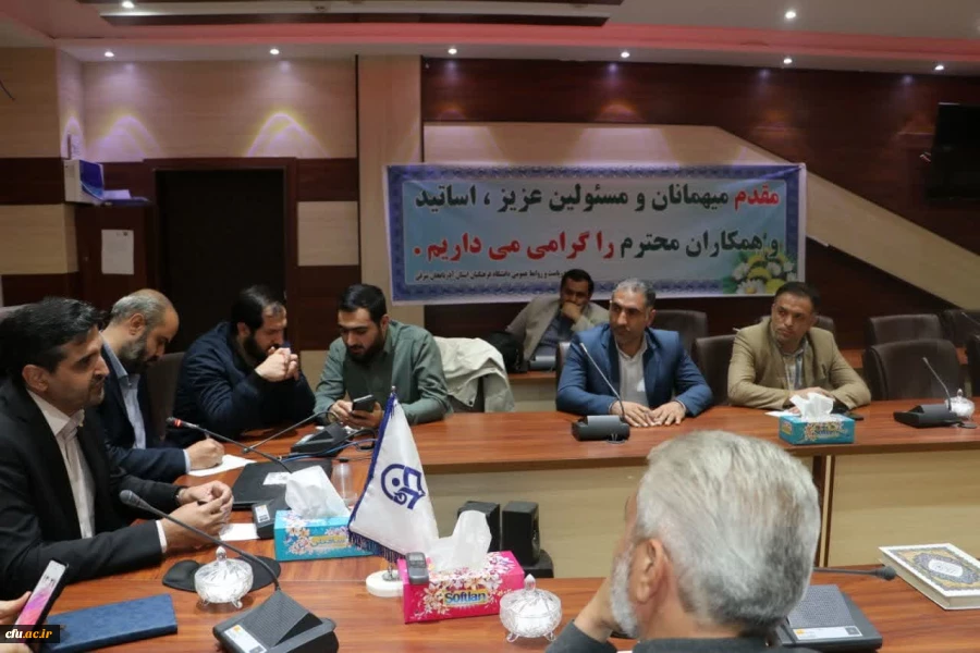 جلسه هماهنگی برگزاری اولین اجلاسیه شهدای دانشجو معلم دانشگاه فرهنگیان استان آذربایجان شرقی 16