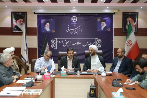 جلسه هماهنگی برگزاری اولین اجلاسیه شهدای دانشجو معلم دانشگاه فرهنگیان استان آذربایجان شرقی 17