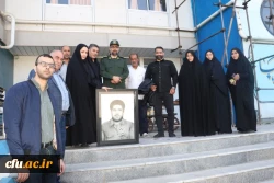 رونمایی از طراحی چهره شهدا بصورت سیاه قلم در دانشگاه فرهنگیان آذربایجان شرقی  8