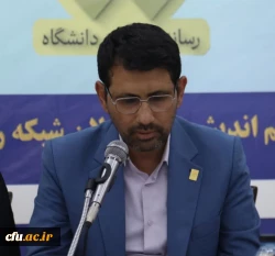 اهدای کلام الله مجید از سوی دفتر رهبر معظم انقلاب اسلامی (مدظله العالی) به نو دانشجو معلمان  2