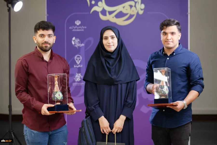 افتخارآفرینی دانشجومعلمان دانشگاه فرهنگیان در جشنواره ملی نانو و رسانه کشور  4