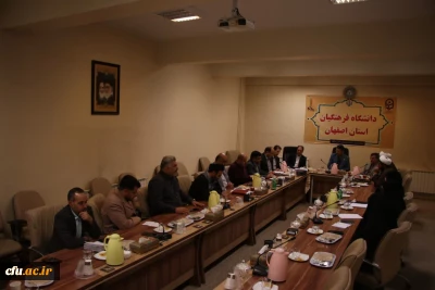 با حضور معاون فرهنگی و تربیتی:

نشست شورای فرهنگی استان اصفهان برگزار شد