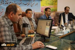 افتتاحیه دبیرخانه  های کشوری کانون های فرهنگی و انجمن های علمی دانشجویی دانشگاه فرهنگیان 4