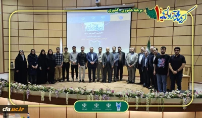 نایب قهرمانی تیم مناظره عصر روشنگری دانشگاه فرهنگیان