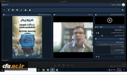 برگزاری چهارمین جلسه کمیته رصد، پایش و ارزیابی رسانه های دانشگاهی دانشگاه فرهنگیان 2