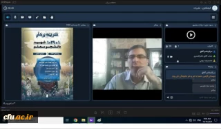 برگزاری چهارمین جلسه کمیته رصد، پایش و ارزیابی رسانه های دانشگاهی دانشگاه فرهنگیان