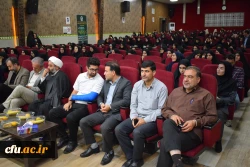 برگزاری آئین استقبال از نو دانشجو معلمان دانشگاه فرهنگیان کرمانشاه 
 2