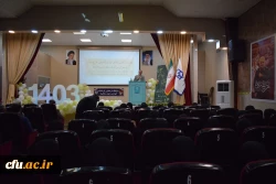 برگزاری آئین استقبال از نو دانشجو معلمان دانشگاه فرهنگیان کرمانشاه 
 10