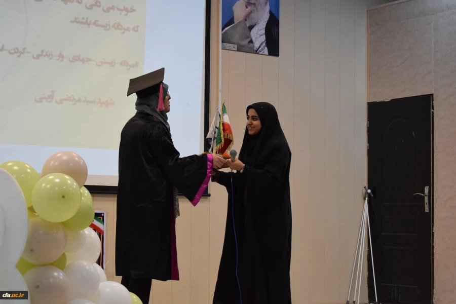 برگزاری آئین استقبال از نو دانشجو معلمان دانشگاه فرهنگیان کرمانشاه 
 16