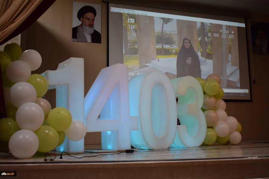 برگزاری آئین استقبال از نو دانشجو معلمان دانشگاه فرهنگیان کرمانشاه 
 17