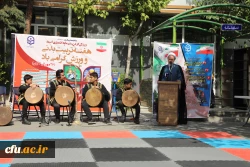 مراسم هفته تربیت بدنی  در سازمان مرکزی دانشگاه فرهنگیان 8