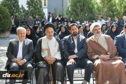 مراسم هفته تربیت بدنی  در سازمان مرکزی دانشگاه فرهنگیان 15