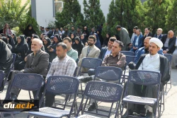 مراسم هفته تربیت بدنی  در سازمان مرکزی دانشگاه فرهنگیان 17