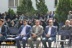 مراسم هفته تربیت بدنی  در سازمان مرکزی دانشگاه فرهنگیان 22