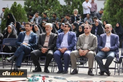 مراسم هفته تربیت بدنی  در سازمان مرکزی دانشگاه فرهنگیان 25