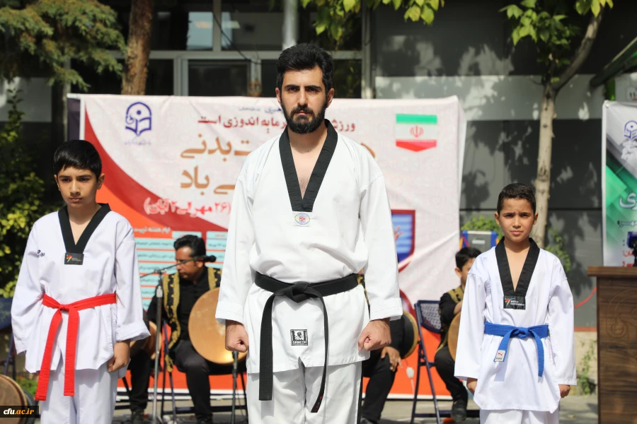 مراسم هفته تربیت بدنی  در سازمان مرکزی دانشگاه فرهنگیان 27