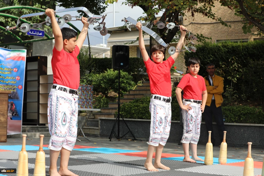 مراسم هفته تربیت بدنی  در سازمان مرکزی دانشگاه فرهنگیان 35