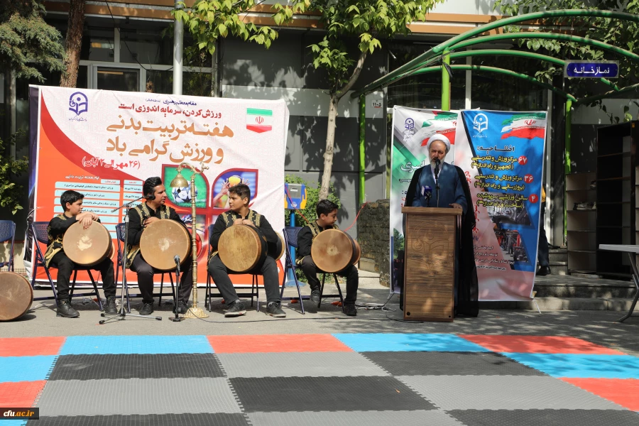 تعالی روح از دریچه جسم تندرست و سلامت 2