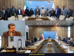 دیدار با استاندار جدید همدان 2