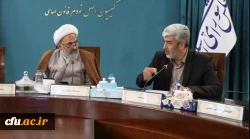 تعامل با خیرین راهکار نمایندگان برای حل مشکل مکان یابی جهت تأسیس دانشگاه فرهنگیان 2