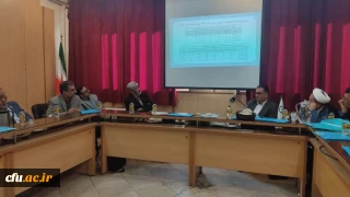 برگزاری جلسه هیات رئیسه با حضور سرپرست امور آموزش و پرورش عمومی و فنی حرفه ای سازمان برنامه و بودجه کشور