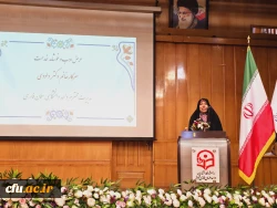 آیین اختتامیه جشنواره سلمان فارسی در واحد سلمان فارسی شیراز برگزار شد 3