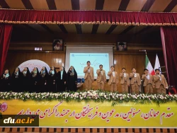 آیین اختتامیه جشنواره سلمان فارسی در واحد سلمان فارسی شیراز برگزار شد 6