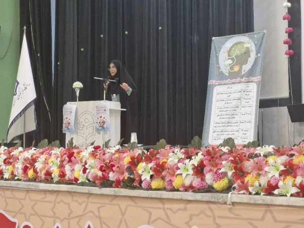 در پردیس بنت الهدی صدر بوشهر؛
برگزاری همایش ارتقاء مولفه های سلامت روان در دانشجویان 2