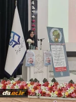 در پردیس بنت الهدی صدر بوشهر؛
برگزاری همایش ارتقاء مولفه های سلامت روان در دانشجویان 3