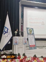 در پردیس بنت الهدی صدر بوشهر؛
برگزاری همایش ارتقاء مولفه های سلامت روان در دانشجویان 5