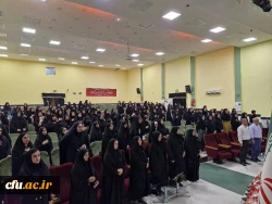 در پردیس بنت الهدی صدر بوشهر؛
برگزاری همایش ارتقاء مولفه های سلامت روان در دانشجویان 6