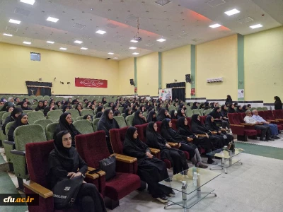 در پردیس بنت الهدی صدر بوشهر برگزار شد:

همایش ارتقاء مولفه های سلامت روان در دانشجومعلمان